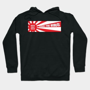 Save the Manual Rising Sun Hoodie